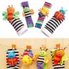 1 Pair Baby Wrist Rattles and 1 Pair Socks Rattles Set Educational Development Plush Toys Baby Gift