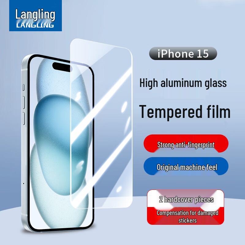Langling Premium iPhone Screen & Lens Protectors