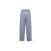 Adidas Knitted Sweatpants Women's Silver Gray Violet IK3513