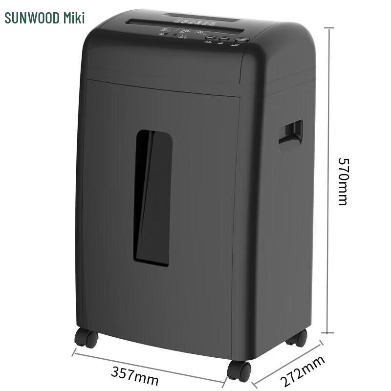 

SUNWOOD M61 M Series Level 5 High-Security Shredder CN plug (adapter included)