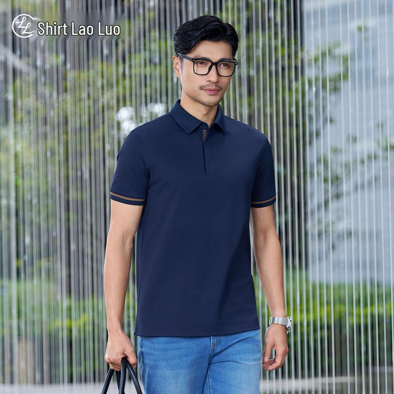Men s Pineapple Texture Golf Polo Shirt M