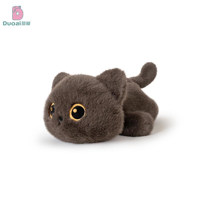 Niedliches Haustier Katze Plüschtier Schwarze Katze, Siamkätzchen, Calico Katze Plüschpuppe Katzenanhänger Schlüsselanhänger Stofftier Kinder Geburtstagsgeschenk 30cm