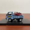 Hachette 1:43 Scale Diecast Alloy Honda ACTY 1988 Truck Toys Cars Model Classics Nostalgia Adult Gifts Souvenir Static Display