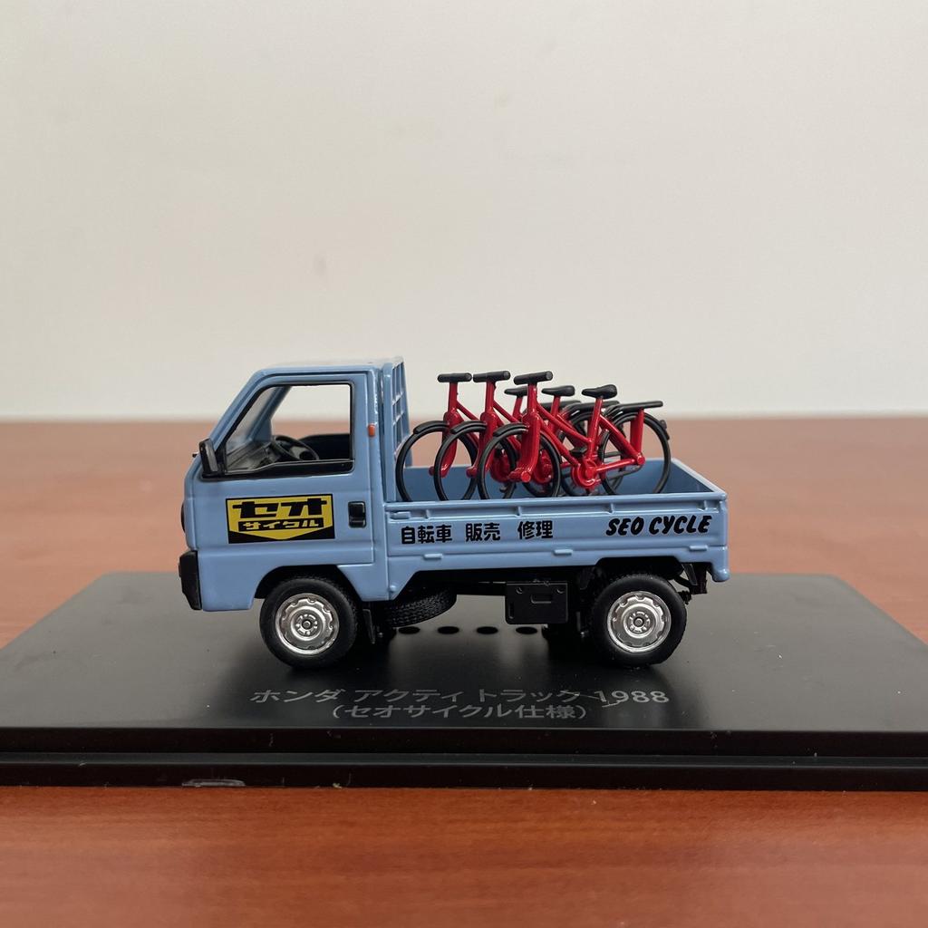 Hachette 1:43 Scale Diecast Alloy Honda ACTY 1988 Truck Toys Cars Model Classics Nostalgia Adult Gifts Souvenir Static Display