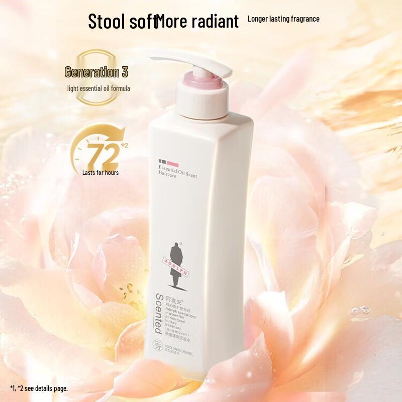 Adolph Essential Oil Gentle & Silky Shampoo