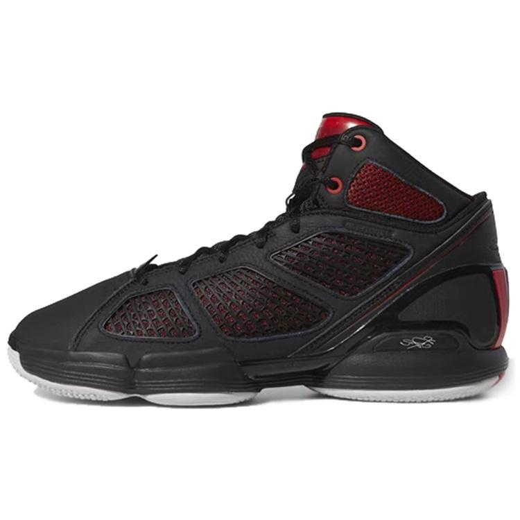 adidas D Rose 1.5 Black Scarlet Men s BB7824 EU 41⅓