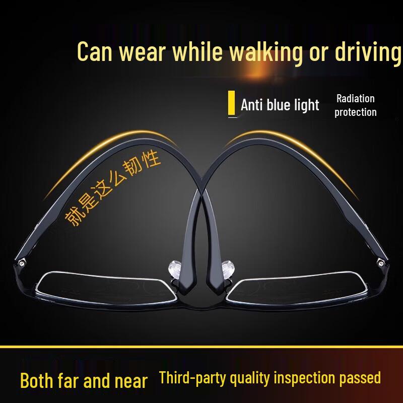 GOGOSOON Men's German Lens Progressive Photochromic Anti-Blue Reading Glasses