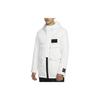 Nike Lebron Oversized Pocket Woven Hooded Jacket Men Jacket Summit-White CK6772-121