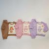 Rainbow Bear Sibling Raglan Sleeve Set: Autumn/Winter Kindergarten Uniform - Boys' and Girls' Sweatshirt & Sweatpants Two-Piece Outfit