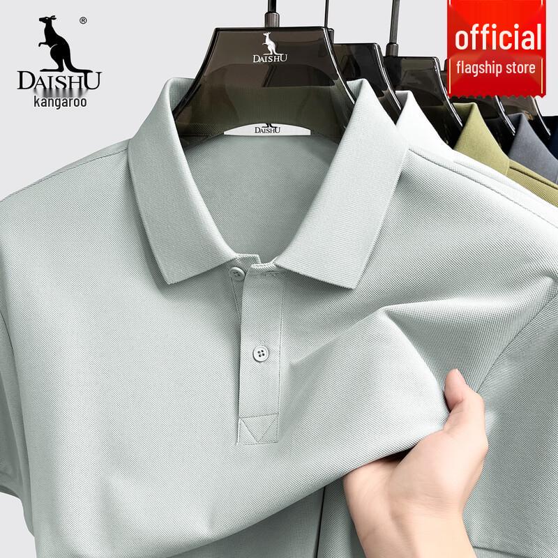 DAISHU Men s Lyocell Blend Breathable Polo Shirt 4XL