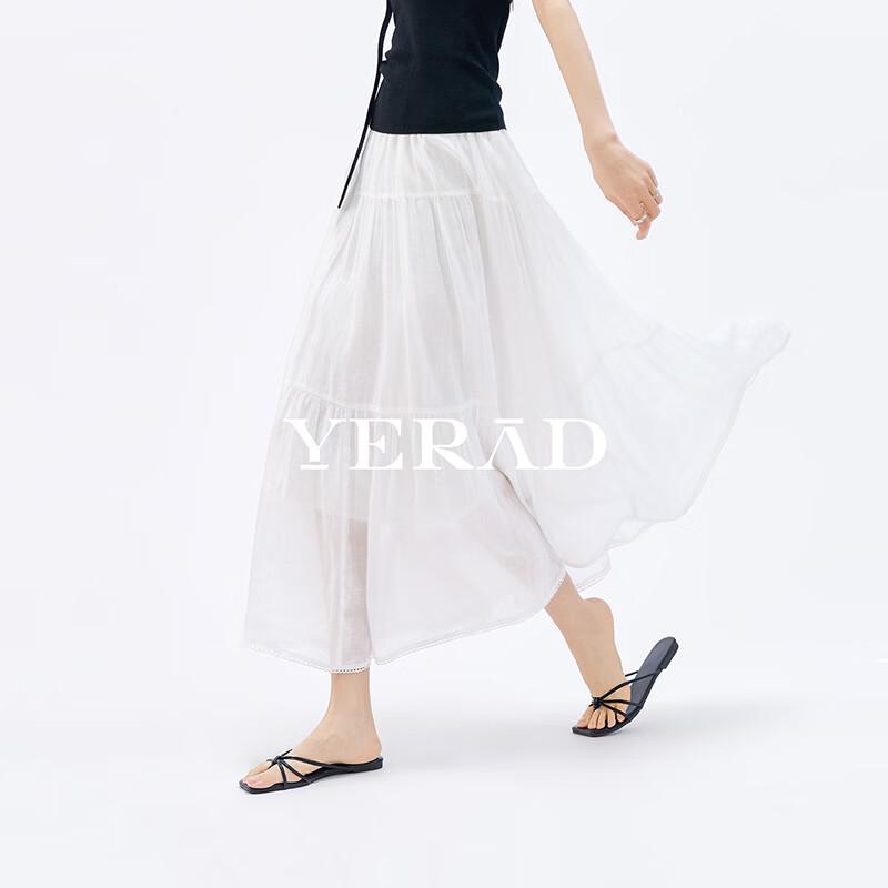 YERAD Women s Elegant French Ramie Tiered Midi Skirt XL