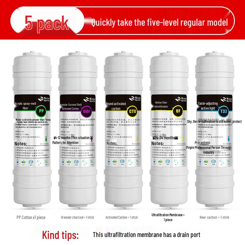 Korean Style Quick Connect Five-Stage Ultrafiltration Water Purifier Filter Cartridge Set