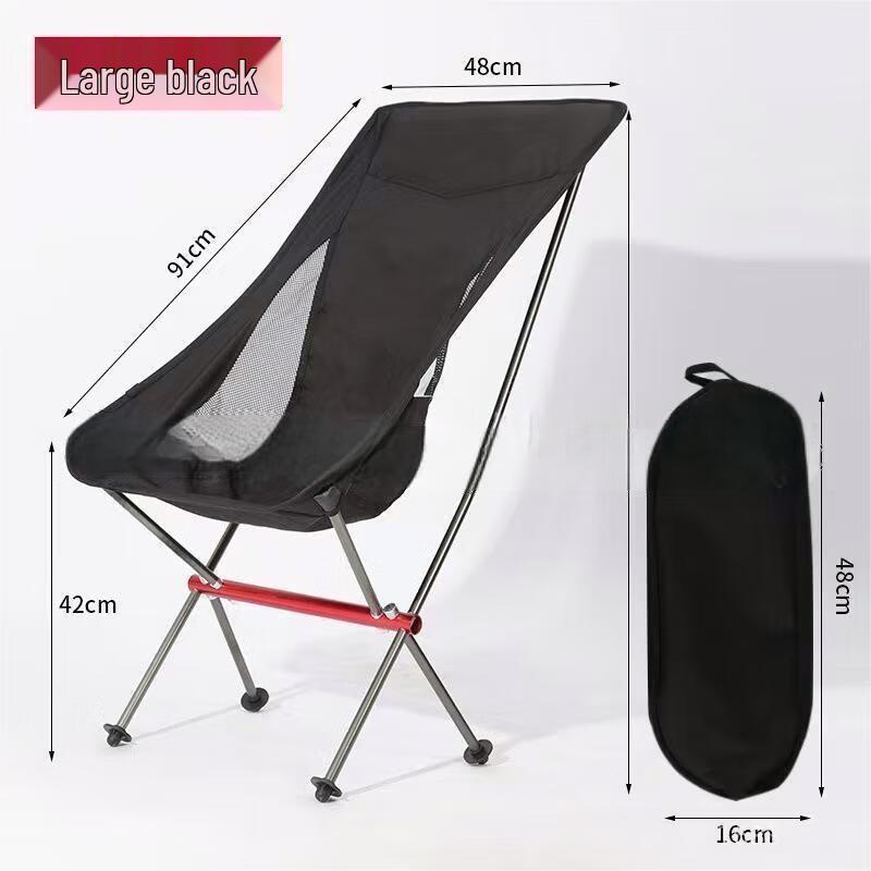 Yizi Xiaojie Portable Outdoor Folding Chair