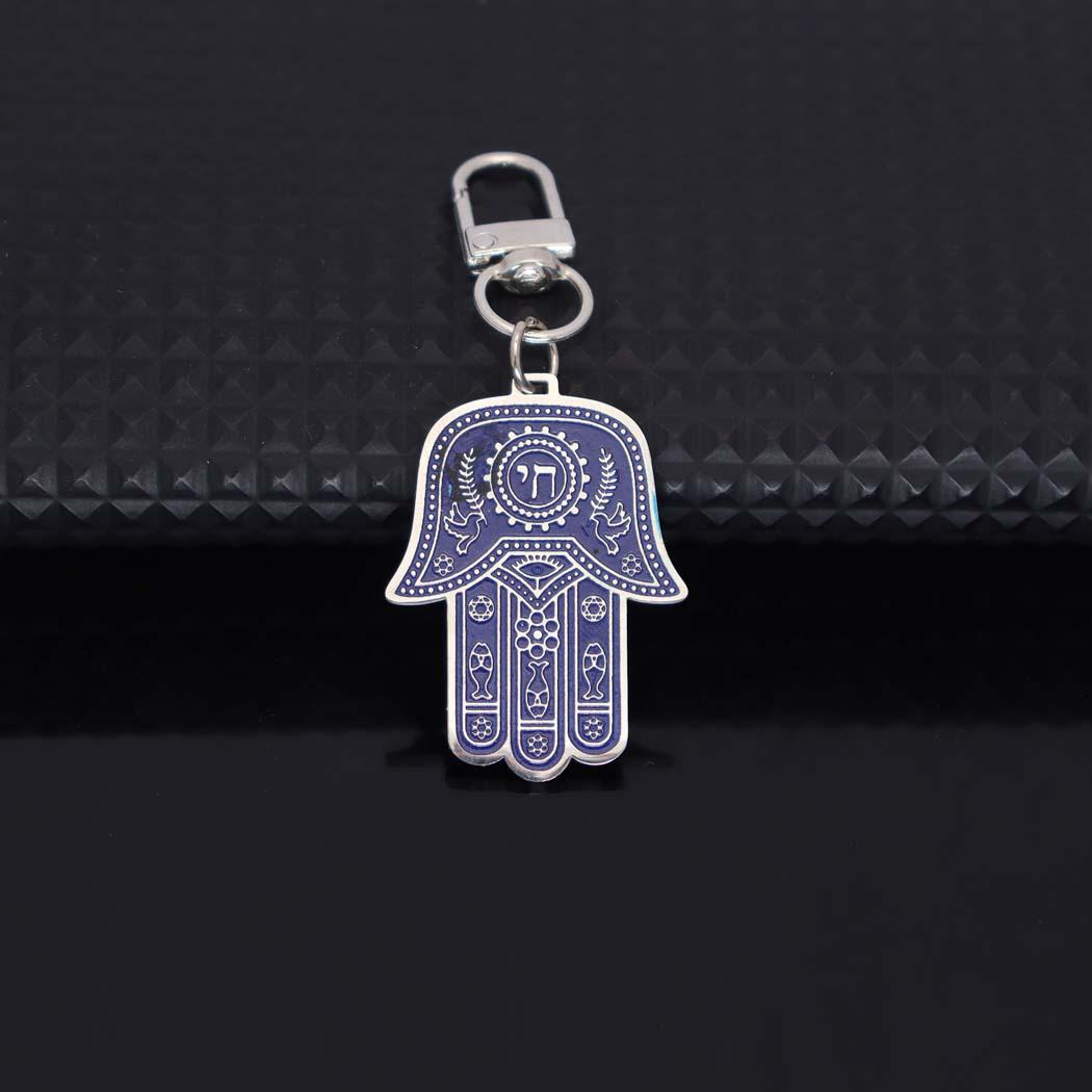 Stylish Stainless Steel Evil Eye Hamsa Keychain Pendant