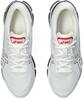 Кроссовки Asics Gel-Quantum 360 VIII white/black