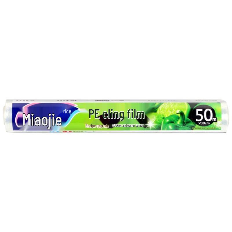 

Miaojie Food Cling Film