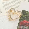 Couple Pearl Love Brooch, Autumn and Winter Temperament Korean Exquisite Heart-to-heart Corsage Accessories