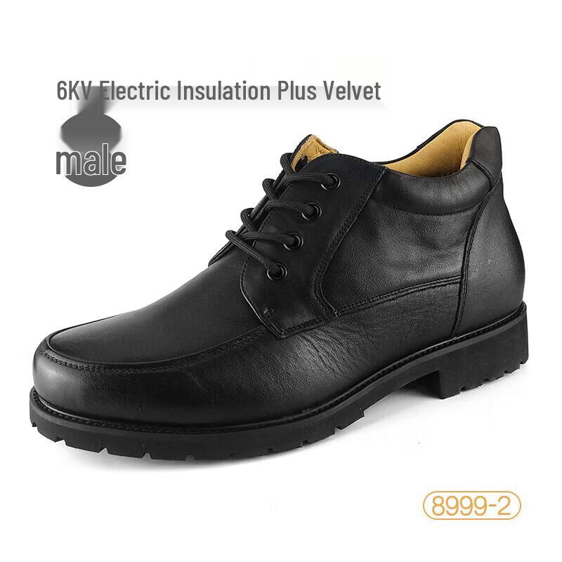 DUNWANG Men s 6KV Insulated Safety Work Boots 41
