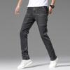Fashion Six Pockets Stretch Men's Jeans Summer New Youth Popular Small Straight Trousers Men's Multi-pocket Casual Trousers