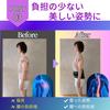 Lilasapo Waist Support Corset Belt and Sold by Physical Authentic Product Posture and Pelvic Support For Men and Women [Planned Therapists] (XL)