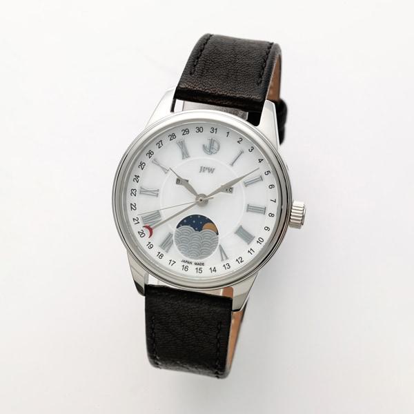 JPW JP Series Unisex Quartz Wrist Watch JP-002-SSWH JP-001-PG Gift Casual Business Sports Student