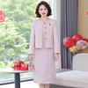 XUEXI Elegant Mother's Wedding Banquet Cheongsam Dress