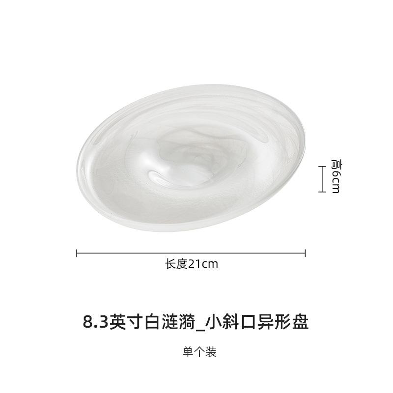 Irregular Slanted Glass Plate Pasta Dish Sashimi Plates Dessert Bowl Fruit Salad Bowl Serving Plates Dumpling Plate Dim Sum Dish