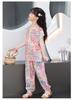 Kids' Lightweight Summer Joggers with Elastic Cuffs - Unisex Loose-Fit Casual Pajamas