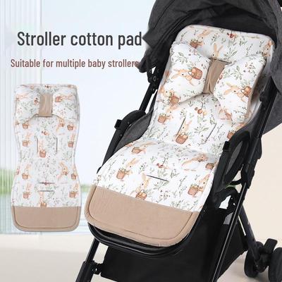 Warm All-Cotton Cushion for Strollers, Baby Seats, and High Chairs - Ideal for Autumn and Winter