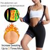 Women's Sweat-Enhancing Fitness Bodysuit and Shaping Vest