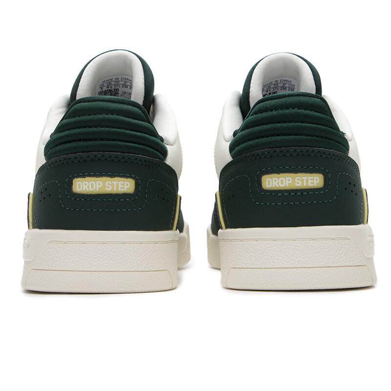 Adidas Originals Drop Step Low 2.0 Comfortable Versatile Non-Slip Durable Low-Top Skate Shoes Unisex Sneakers Green White JQ0105