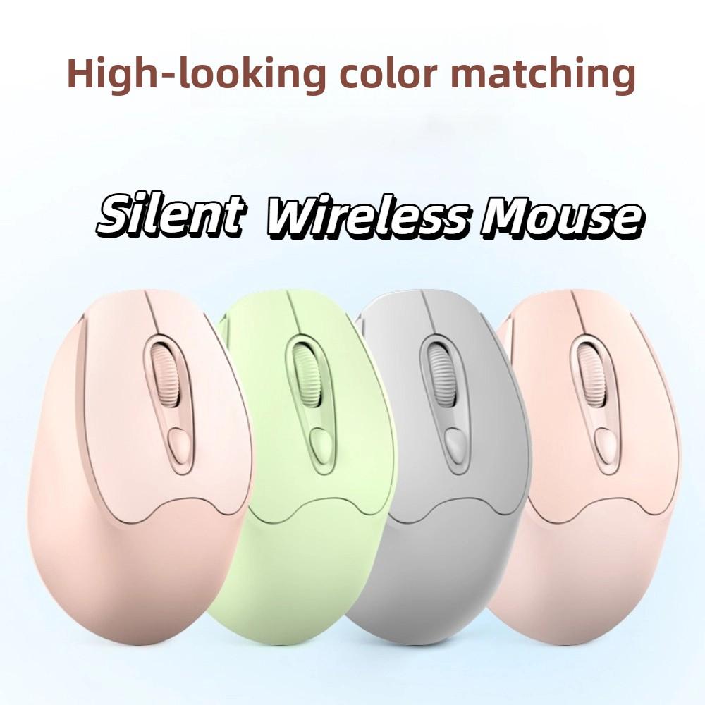 Silent Wireless Mice 2.4G Ergonomic Mouse Gamer Mouse Laptop Wireless Mouse Office