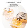 Romantic infatuation ladies perfume lasting fragrance light fragrance fresh floral perfume