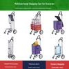 Heavy-Duty Foldable Shopping Cart