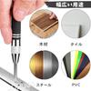 JUJUGO Automatic Center Punch Set of Automatic Hole Hand Tool with Adjustable Suitable for and Includes 2 Spare Needles 2, Marker, Impact, Windows,