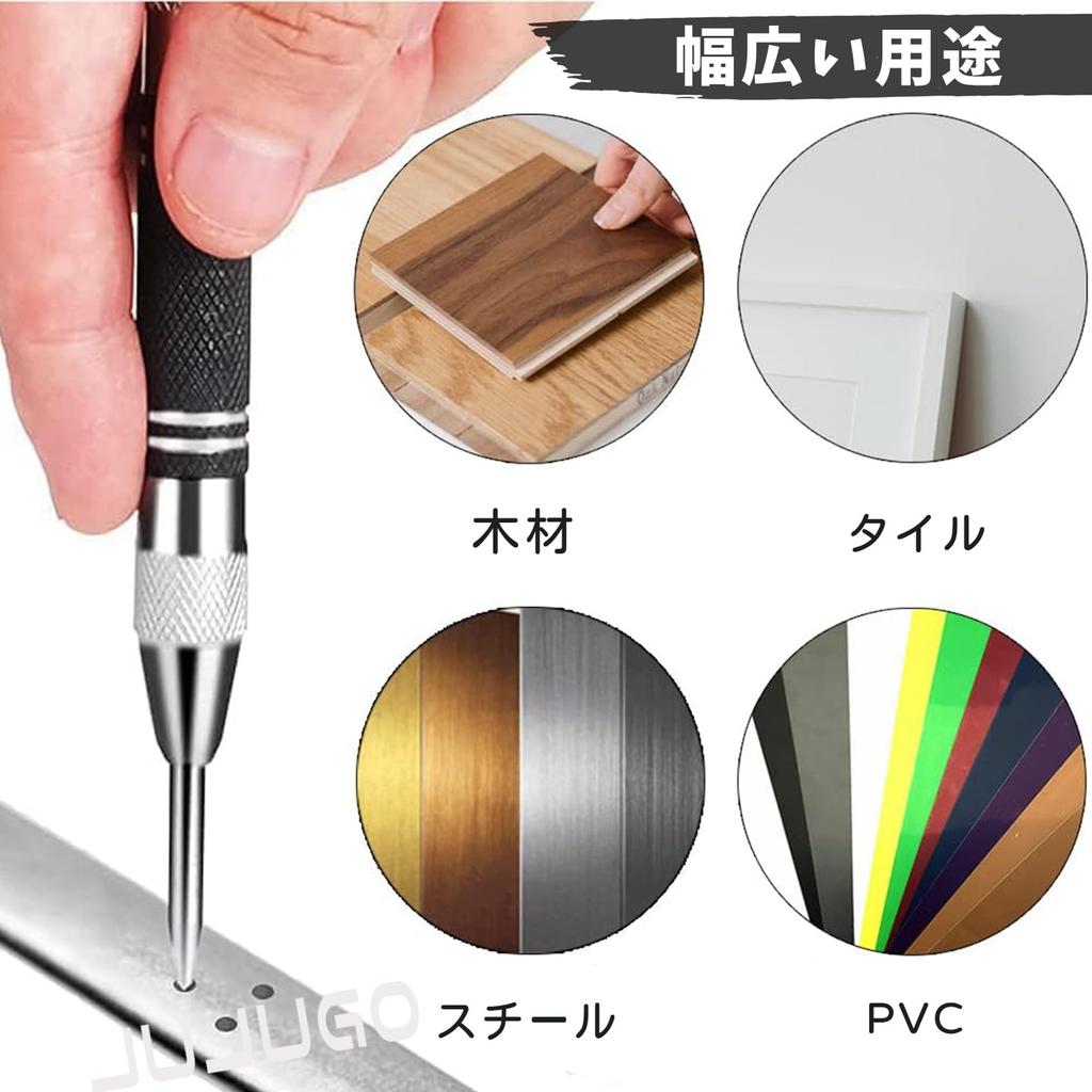 JUJUGO Automatic Center Punch Set of Automatic Hole Hand Tool with Adjustable Suitable for and Includes 2 Spare Needles 2, Marker, Impact, Windows,