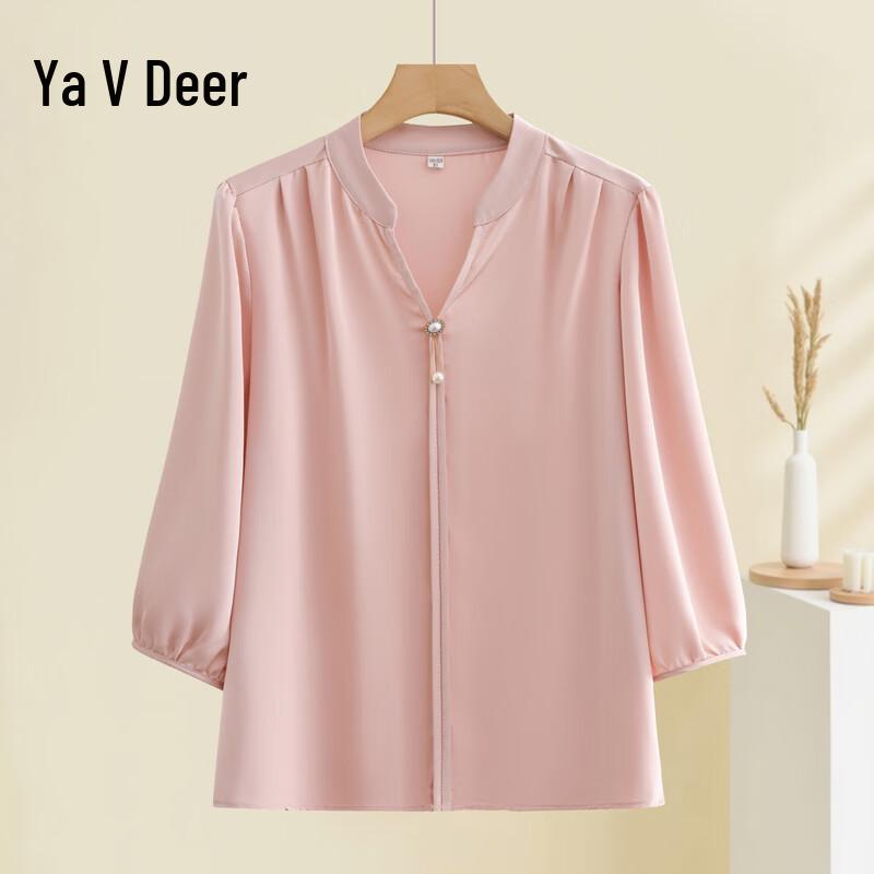 Yalu Women s Summer V-Neck Chiffon Top 2XL