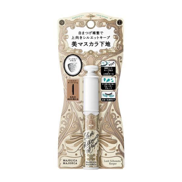 Shiseido Majorica Majorca Lash Silhouette Keeper 6g
