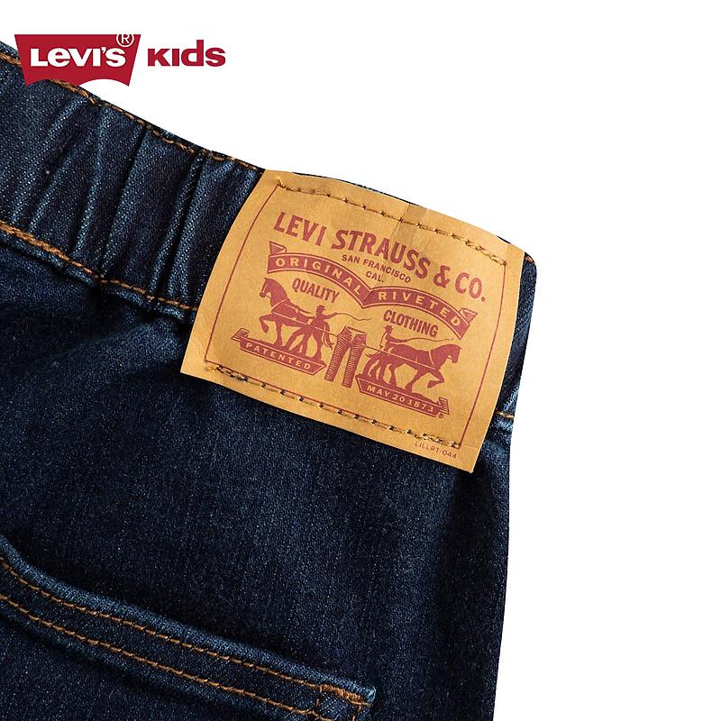 LEVI'S Boys' Soft Stretch Casual Jeans