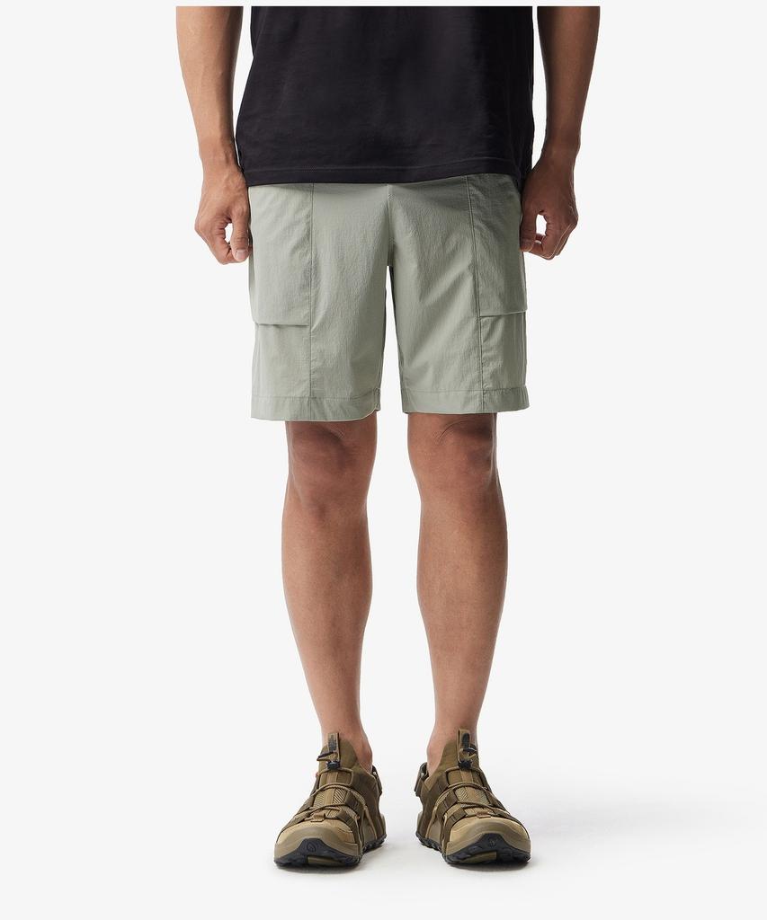 Noseupeiseu Ns6Ns20C Men'S Ice Cube Shorts Herb Garden