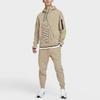 Nike Logo Embroidered Cuff Sweatpants Men Bottoms Khaki DX0582-247