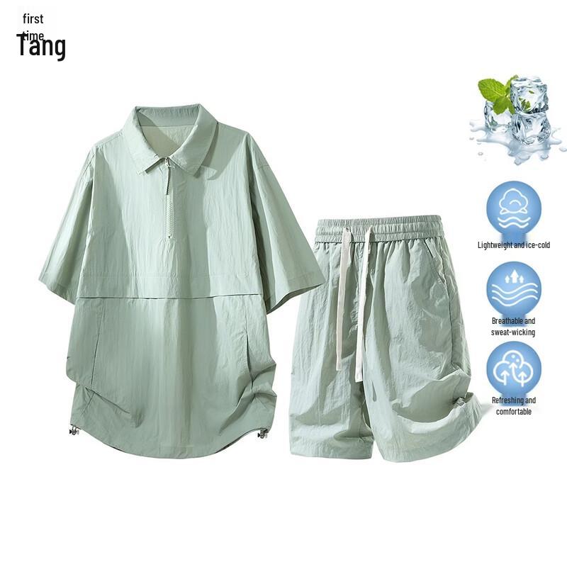 

Unisex Half-Zip Polo T-Shirt & Sun Protection Shorts Set XL