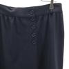 Chloe Made In France Long Length Wrap Skirt Black Series Women Used