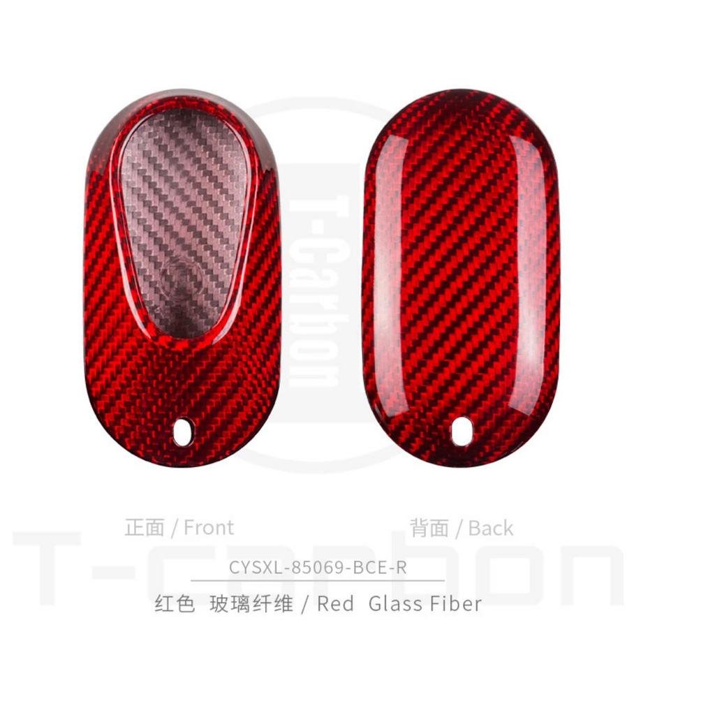 Carbon Fiber Car Key Cover Shell Case Fit For Mercedes Benz C S Class Amg Auto Accessories