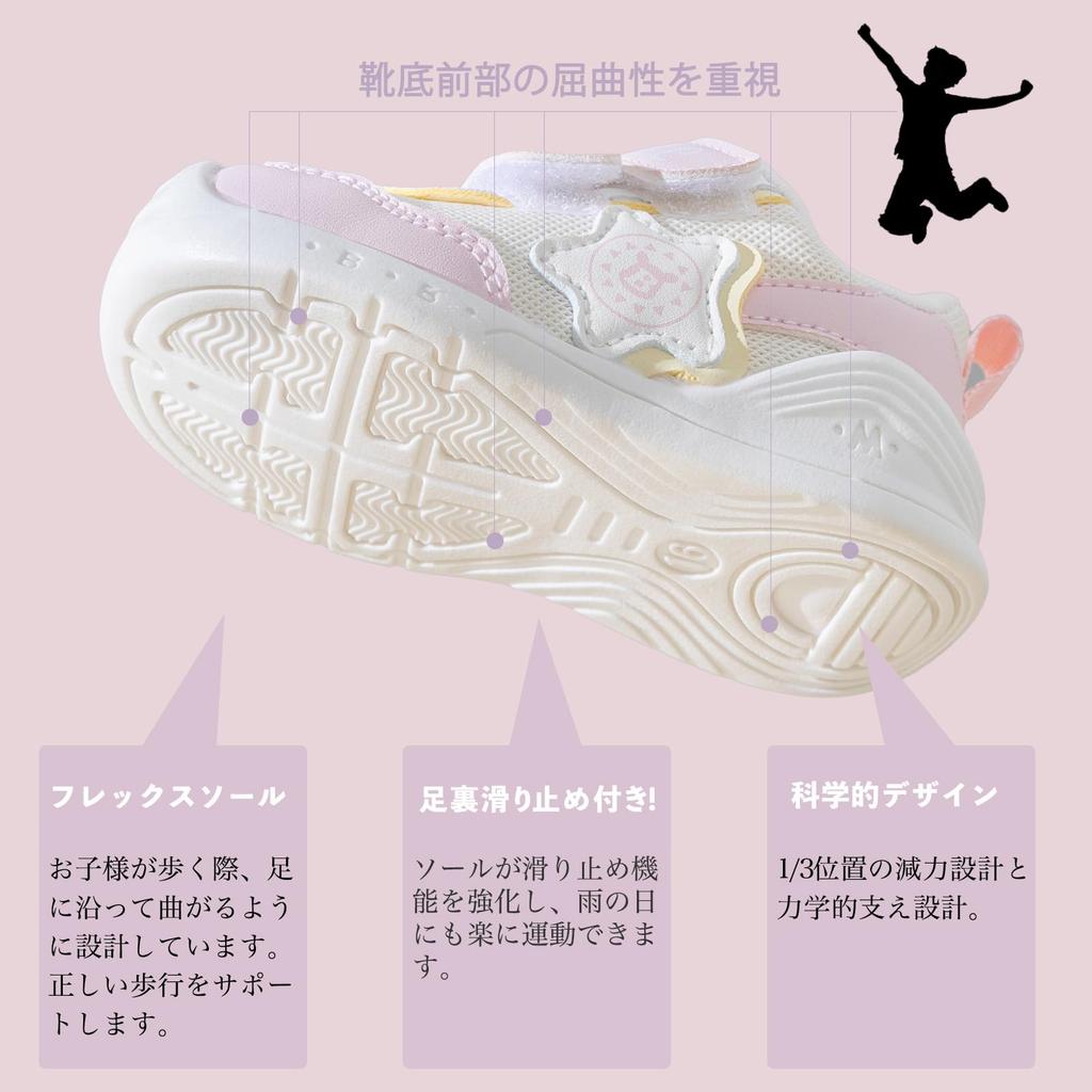 HAYAHARU Baby Erste Schuhe zum Laufenlernen Schuhe für Jungen und Babyparty Größen Schuhe, Kinder Kleinkinder, Weich, Leicht, Rutschfest, Mädchen,