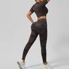 Tie-Dye Yoga Set: Beautiful Back Sports Bra & High-Waist Peach Lift Leggings