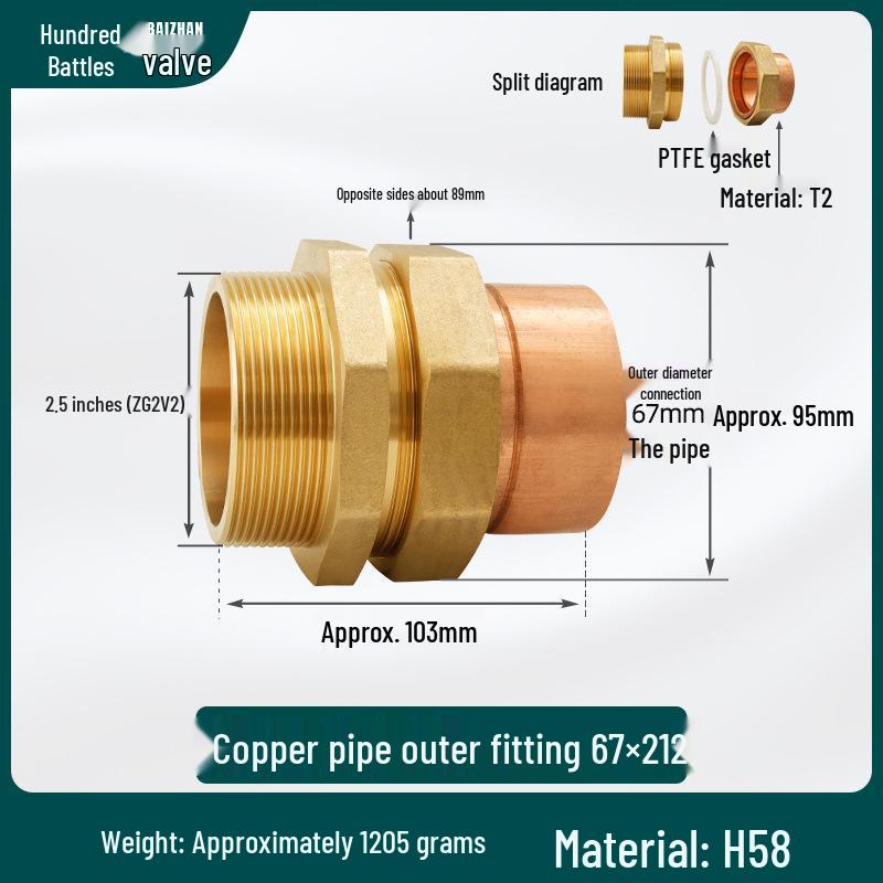 Copper Union Reducing Adapter Welded Pipe Fittings Male Thread Socket Card Sleeve