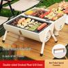 Aready Outdoor Chimney BBQ Grill