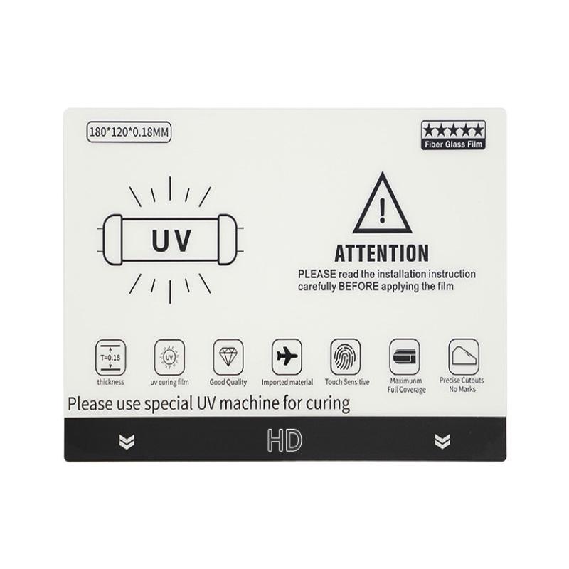 

UV Light Curing Film for Xiaomi 17 Pro and Apple 16 Pro Max - Non-Breaking Edge Tempered Film 180*120mm