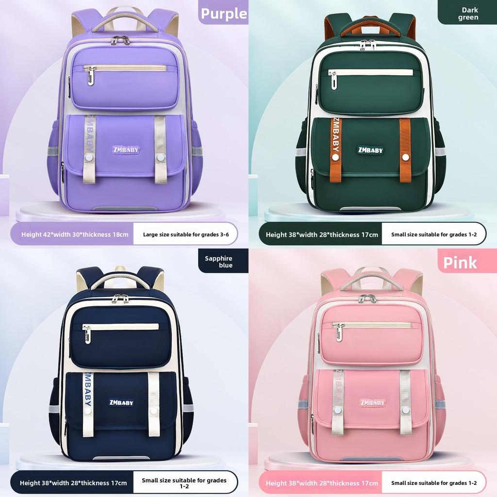 Zhima Baby Kids Backpack With Air Cushion Straps For School Use
